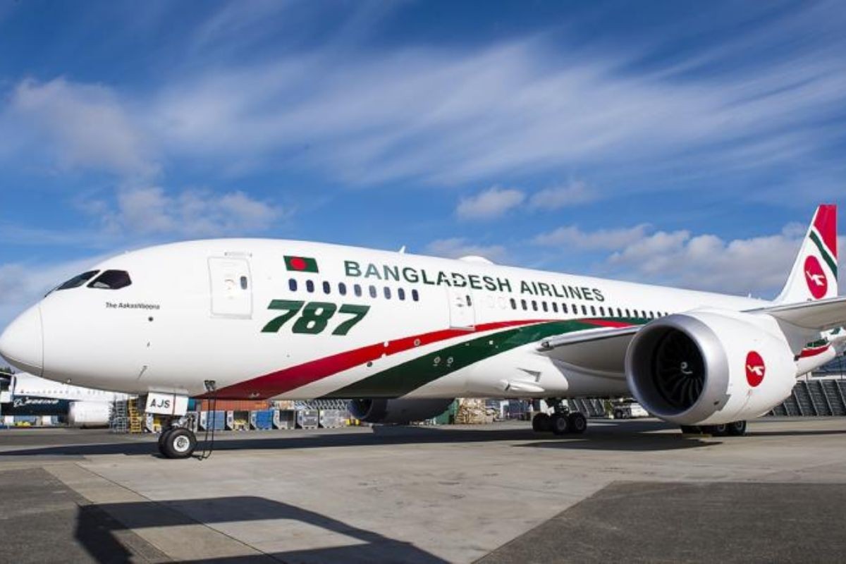 কমলো বিমানের তেলের দাম