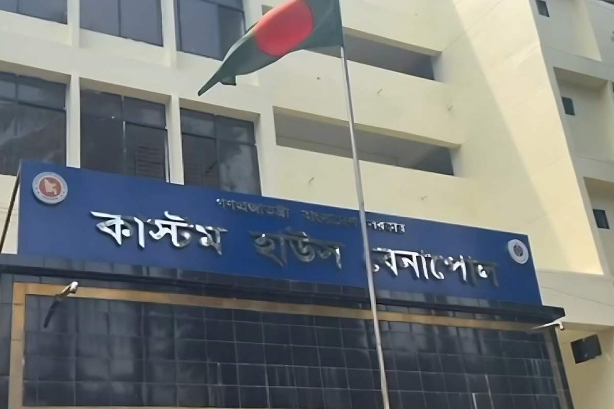 কর্মবিরতি স্থগিত করে ১২ দিন পর কাজে ফিরছেন রাজস্ব কর্মকর্তারা