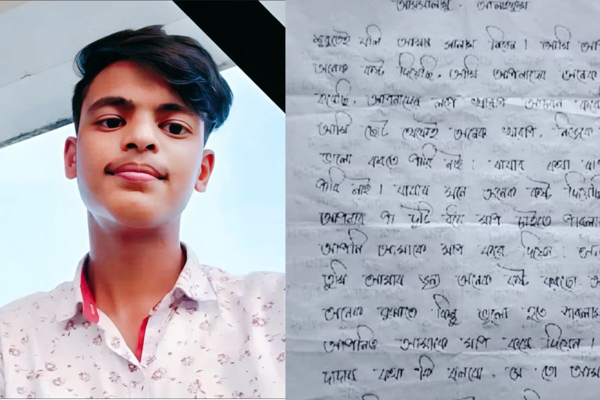 ‘তোরা কিন্তু আসিস আমার জানাজায়, কবরে মাটি দিতে’ চিরকুটে লিখে কিশোরের আত্মহত্যা