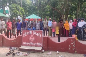 কুড়িগ্রাম সীমান্তে রোহিঙ্গাসহ আটক ৩০ অনুপ্রবেশকারী