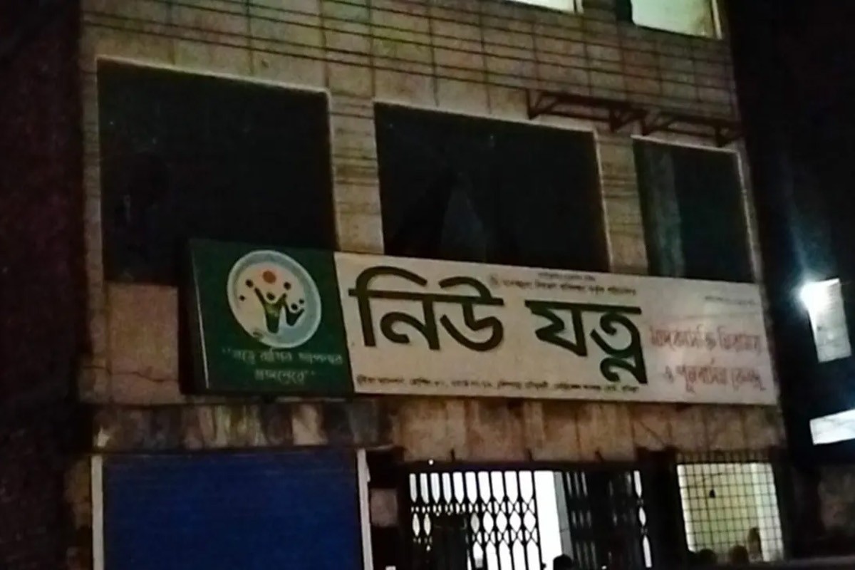 কুমিল্লায় মাদকাসক্তি নিরাময় কেন্দ্রে খুনের অভিযোগ