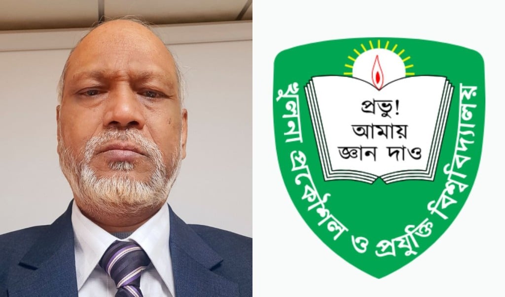 কুয়েটে উপাচার্যের দায়িত্ব পেলেন অধ্যাপক ড. হযরত আলী 1746093088 কুয়েটে অন্তর্বর্তী উপাচার্যের দায়িত্ব পেলেন অধ্যাপক ড. হযরত আলী