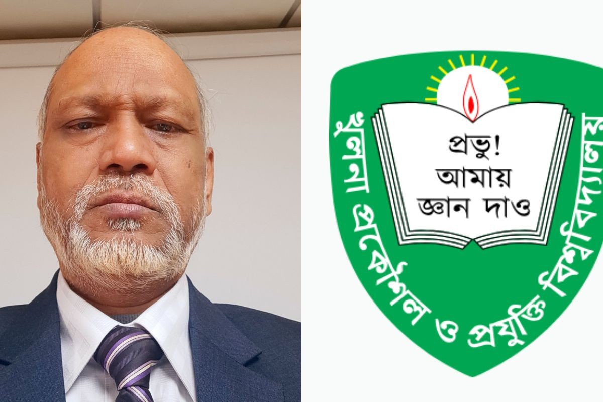 কুয়েটে অন্তর্বর্তী উপাচার্যের দায়িত্ব পেলেন অধ্যাপক ড. হযরত আলী