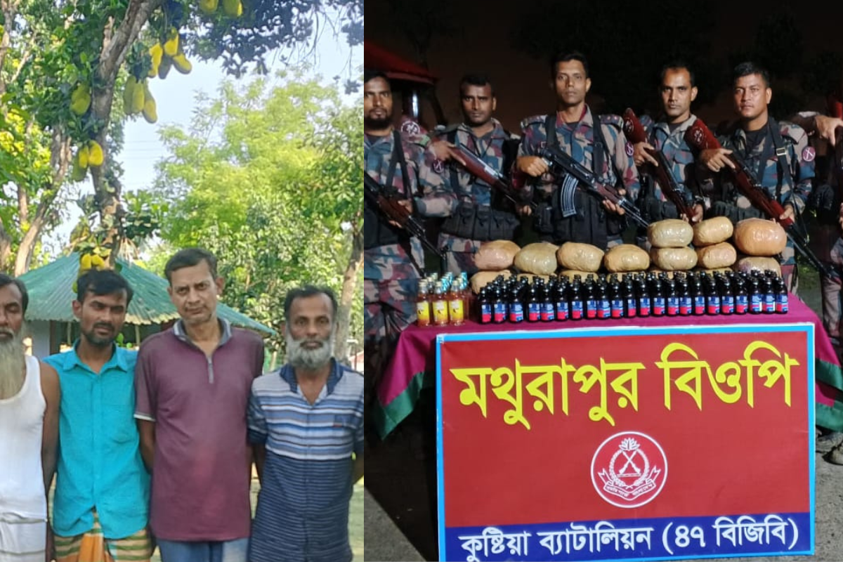 কুষ্টিয়ায় বিজিবি’র বিশেষ অভিযান: বিপুল পরিমাণ মাদক উদ্ধার, আটক ৪