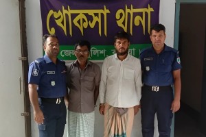 কুষ্টিয়ায় বিস্ফোরক মামলায় দুই আ.লীগ নেতা গ্রেপ্তার