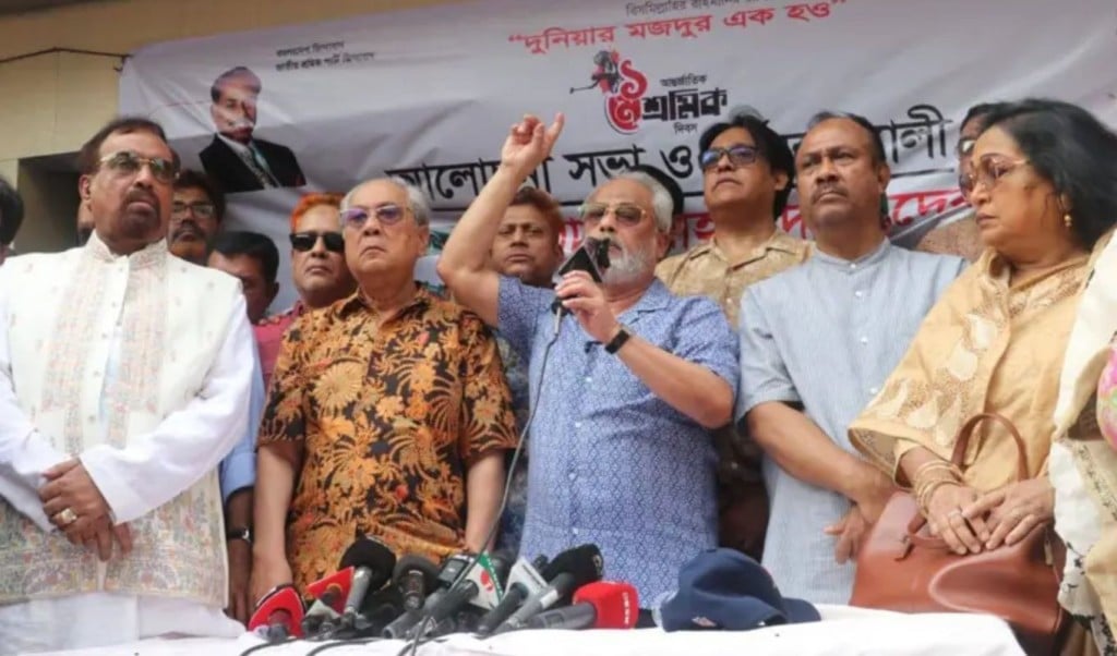 ক্ষমতা আর মববাজি দিয়ে জনগণের উপর অত্যাচার মেনে নেব না জিএম কাদের 1746115799 ক্ষমতা আর মববাজি দিয়ে জনগণের উপর অত্যাচার মেনে নেব না: জি এম কাদের