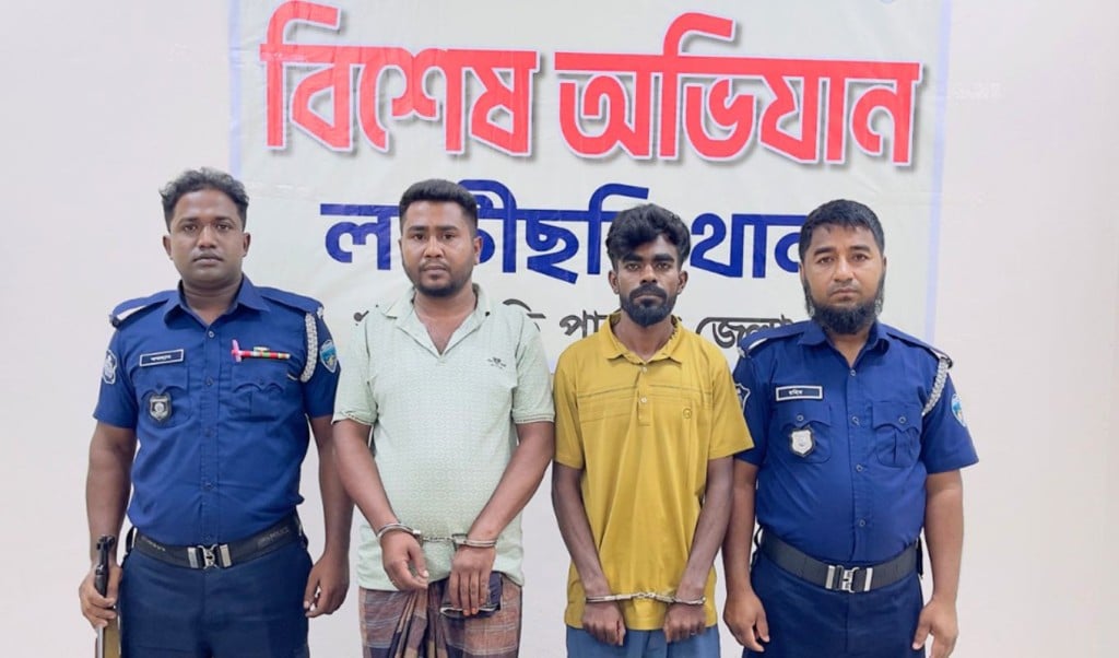খাগড়াছড়িতে কিশোরীকে ধর্ষণ ও ভিডিও ধারণ গ্রেপ্তার ২ 1746185145 খাগড়াছড়িতে কিশোরীকে ধর্ষণ ও ভিডিও ধারণ, গ্রেপ্তার ২