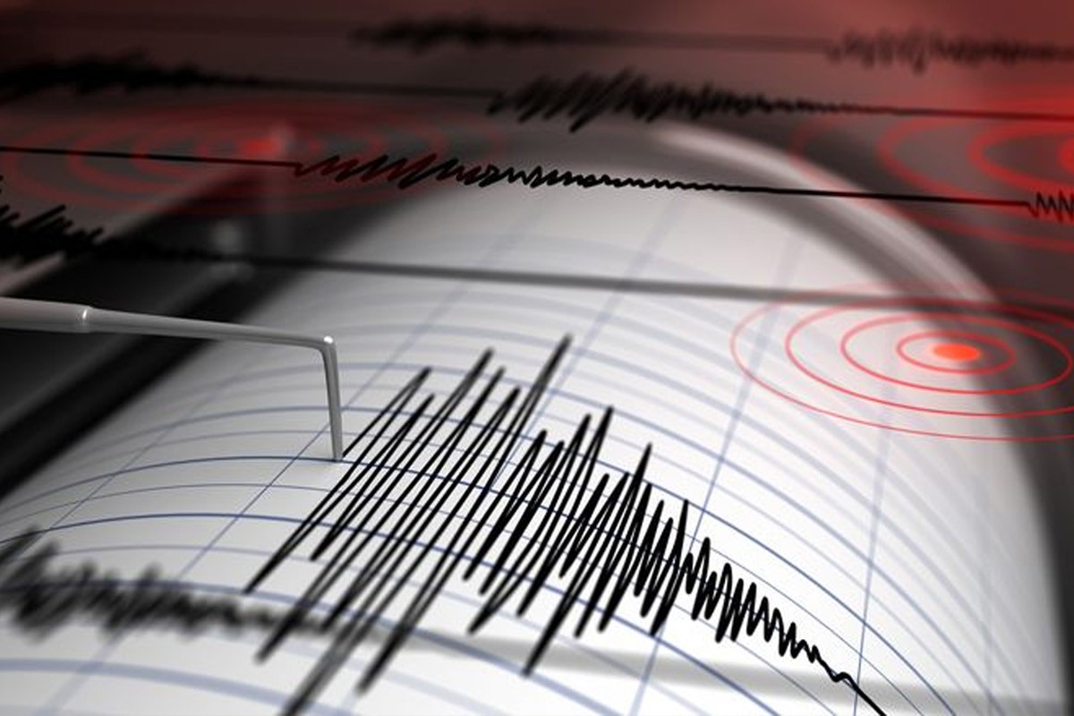 গভীর রাতে ঢাকায় ভূকম্পন অনুভূত