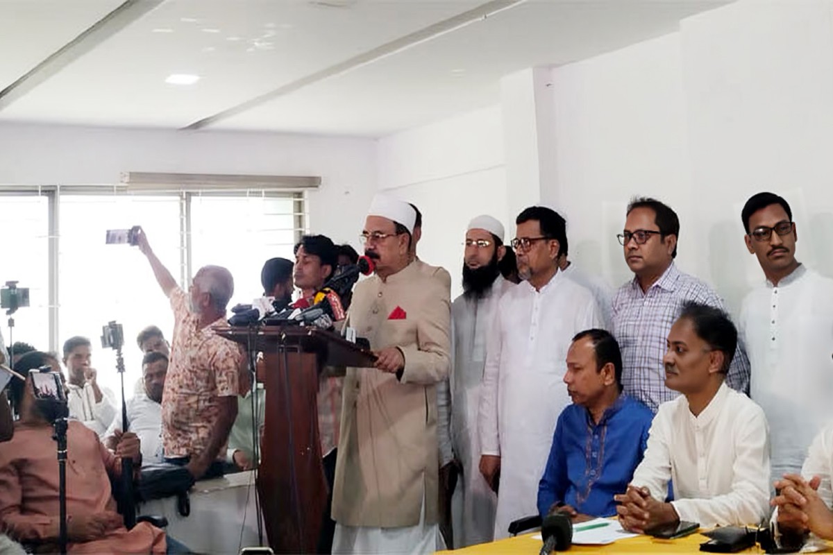 রাজনৈতিক দল নিষিদ্ধ করার মাধ্যমে কখনো কোনো সমস্যার সমাধান হয় না: গয়েশ্বর