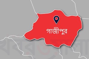 গাজীপুরে মোবাইল চোর সন্দেহে একজনকে পিটিয়ে হত্যা