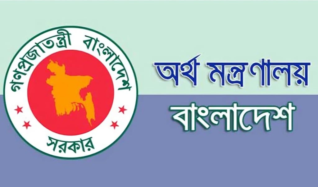 গেজেটেড পদমর্যাদা পেলেন 1746167283 গেজেটেড পদমর্যাদা পেলেন সরকারি মাধ্যমিকের সহকারী শিক্ষকরা