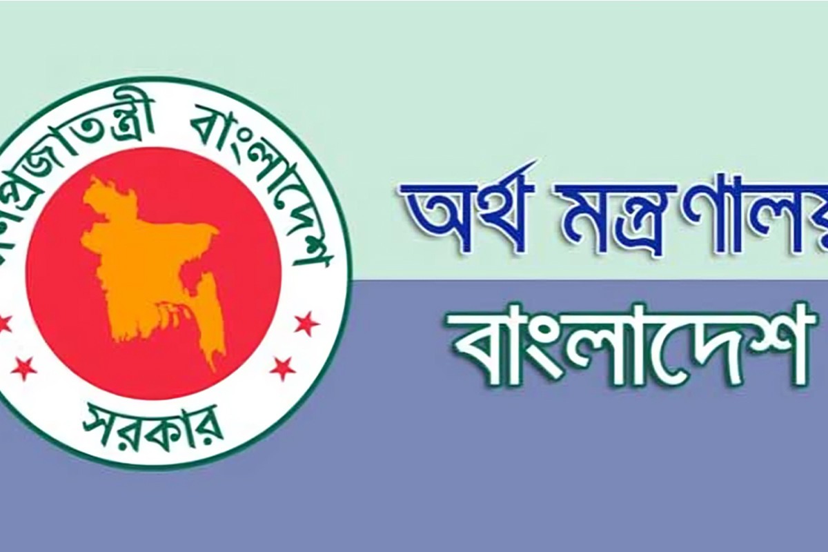 গেজেটেড পদমর্যাদা পেলেন সরকারি মাধ্যমিকের সহকারী শিক্ষকরা