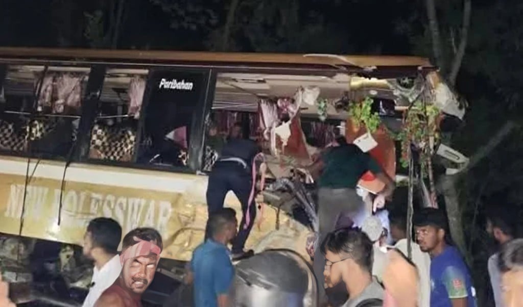 গোপালগঞ্জে বাস ট্রাক মুখোমুখি সংঘর্ষে তিনজন নিহত 1747365539 গোপালগঞ্জে বাস-ট্রাক মুখোমুখি সংঘর্ষে তিনজন নিহত