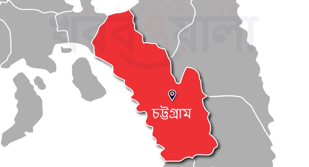 চট্টগ্রাম 02 1748188684 যুবদল নেতাকে চাঁদা না দেওয়ায় পরিবার নিয়ে ১৭ দিন ঘরবন্দি ব্যবসায়ী