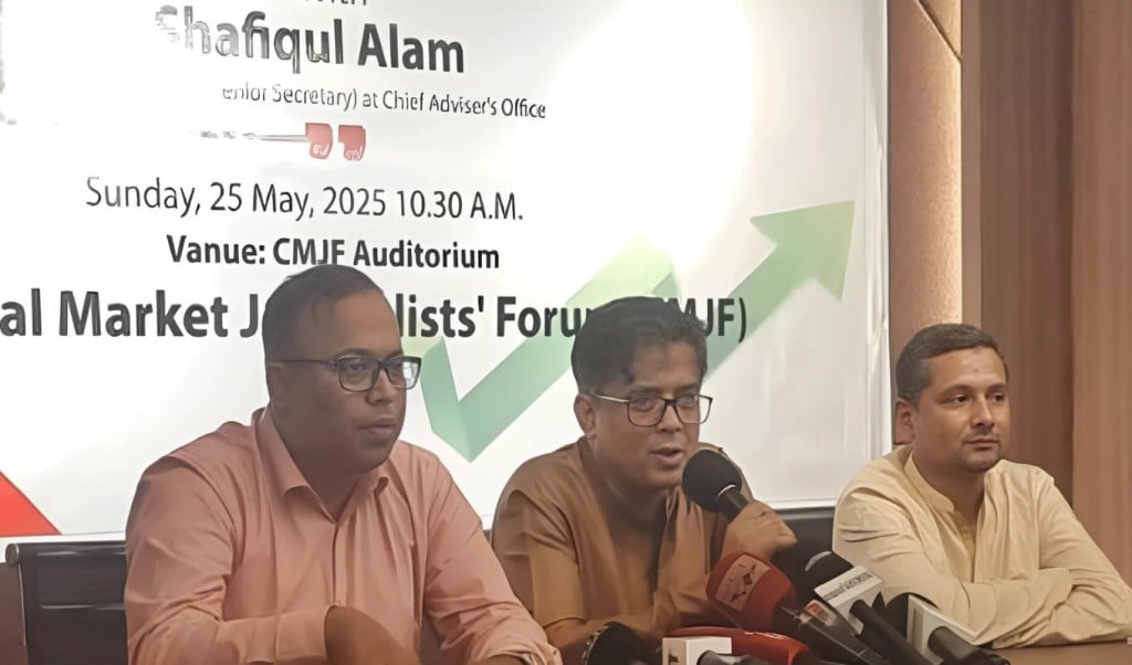 চট্টগ্রাম বন্দরকে আমরা সংস্কার করতে চাচ্ছি প্রেস সচিব 1748154514 চট্টগ্রাম বন্দরকে আমরা সংস্কার করতে চাচ্ছি: প্রেস সচিব