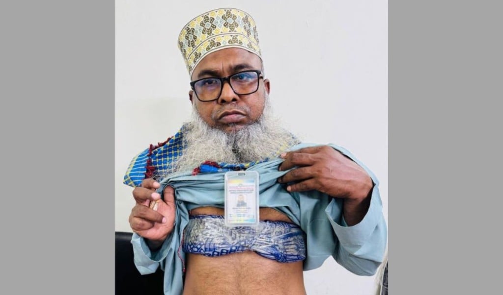 চট্টগ্রামে ৩৯০০ পিস ইয়াবাসহ এক মাদক ব্যবসায়ী গ্রেপ্তার 1746976367 চট্টগ্রামে ৩৯০০ পিস ইয়াবাসহ এক মাদক ব্যবসায়ী গ্রেপ্তার