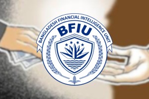 চলতি অর্থবছরে সন্দেহজনক লেনদেন বেড়েছে ৫৬ শতাংশ: বিএফআইইউ