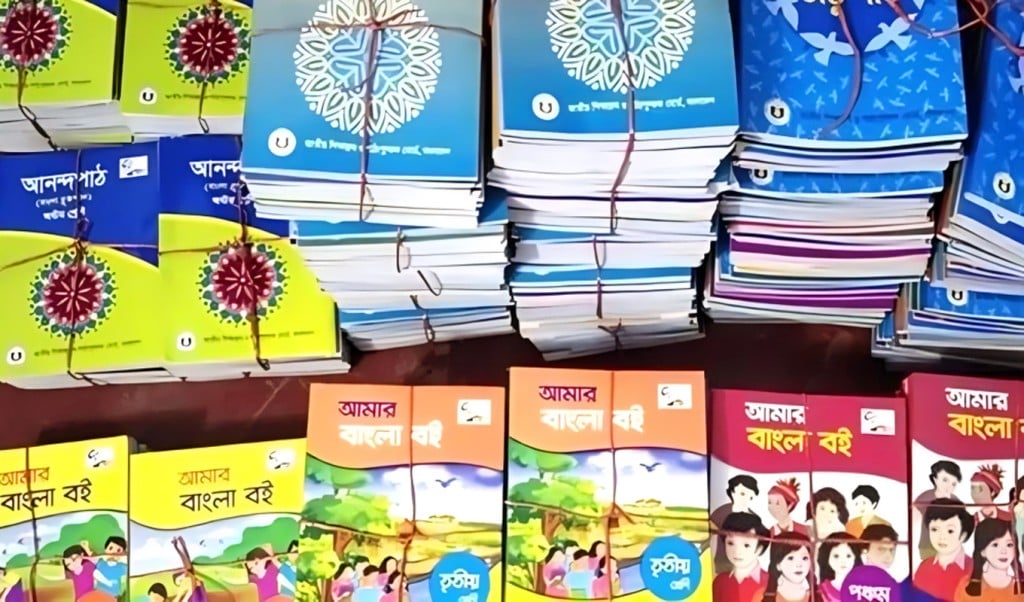 চলতি বছর পাঠ্যবই ছাপানোর কাজে দেড় হাজার কোটি টাকার বেশি লুটপাট 1746413984 চলতি বছর পাঠ্যবই ছাপানোর কাজে দেড় হাজার কোটি টাকার বেশি লুটপাট