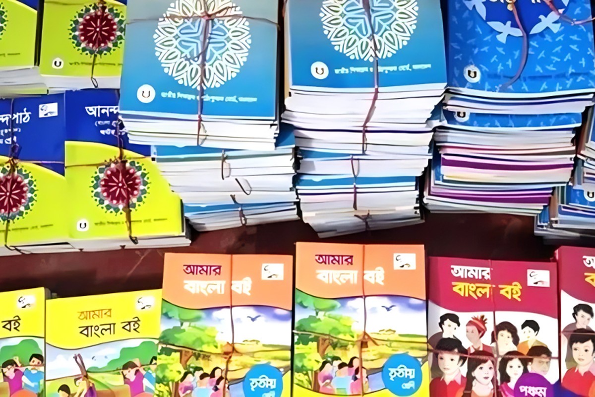 চলতি বছর পাঠ্যবই ছাপানোর কাজে দেড় হাজার কোটি টাকার বেশি লুটপাট