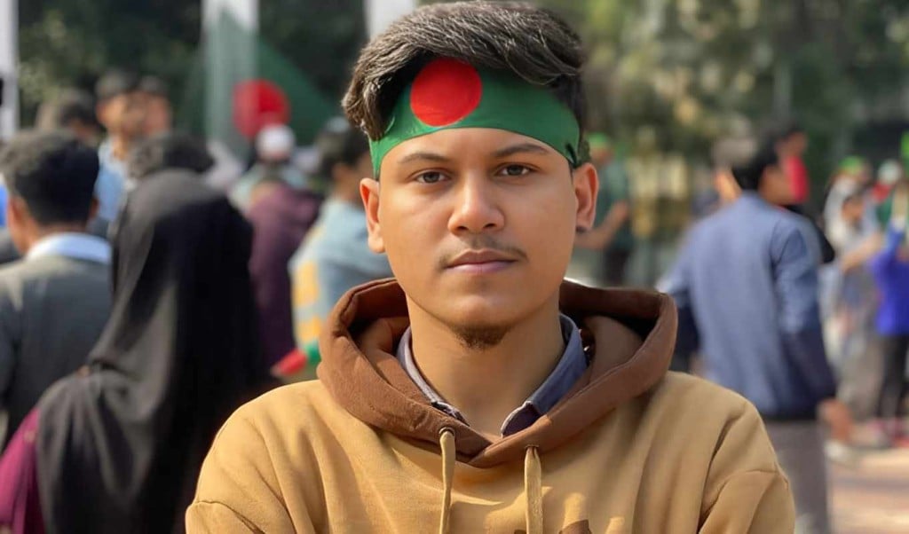 চাঁদাবাজির অভিযোগে বৈছাআ নেতার বিরুদ্ধে মামলা 1748676672 চাঁদাবাজির অভিযোগে বৈছাআ নেতার বিরুদ্ধে মামলা