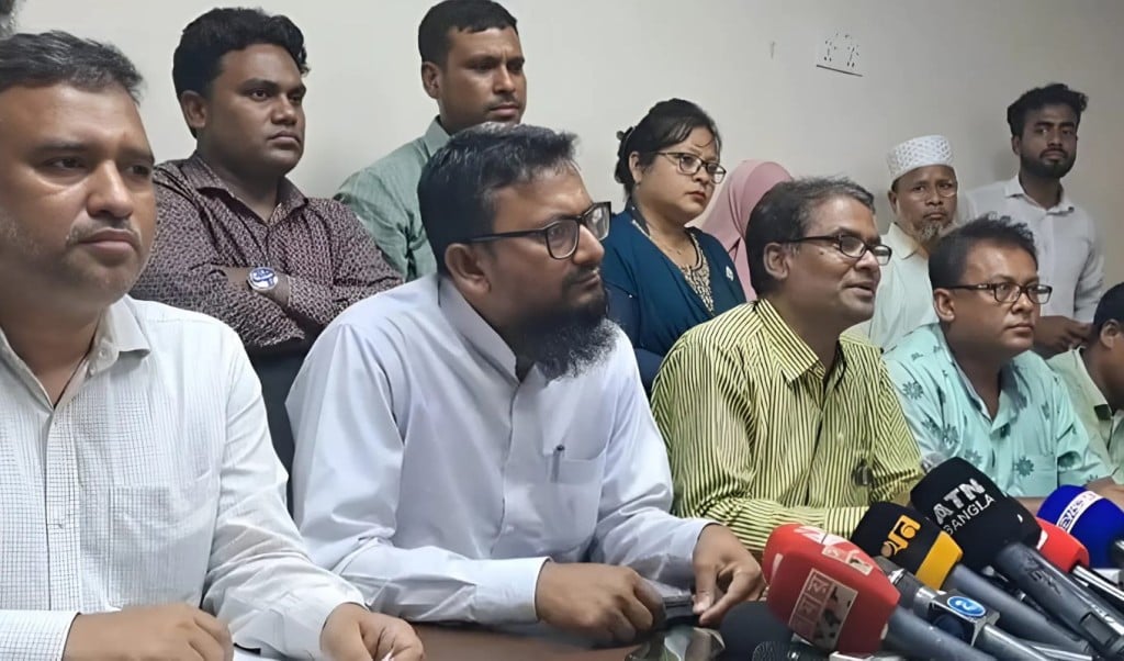 চাকরি অধ্যাদেশ বাতিলের দাবিতে সচিবালয় কর্মচারীদের নতুন কর্মসূচি 1 1748515201 চাকরি অধ্যাদেশ বাতিলের দাবিতে সচিবালয় কর্মচারীদের নতুন কর্মসূচি