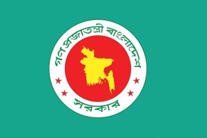 বিভাগীয় মামলা ছাড়াই যেকোনো সময় চাকরিচ্যুত করতে পারবে সরকার