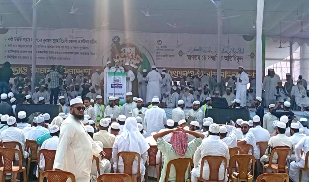 চার দফা দাবিতে সোহরাওয়ার্দী উদ্যানে চলছে হেফাজতের মহাসমাবেশ 1746245239 চার দফা দাবিতে সোহরাওয়ার্দী উদ্যানে চলছে হেফাজতের মহাসমাবেশ