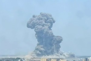 চীনের রাসায়নিক কারখানায় ভয়াবহ বিস্ফোরণ