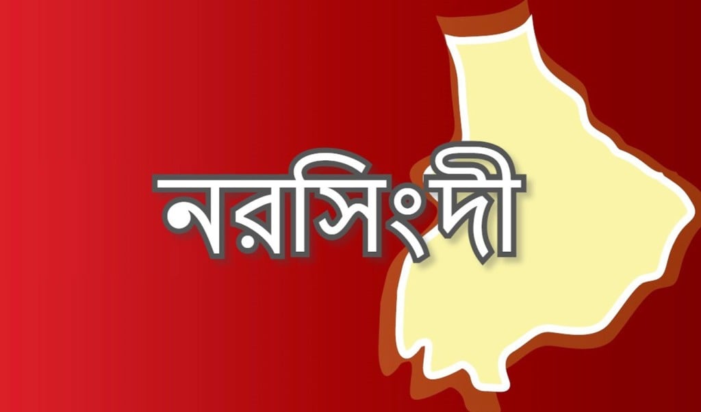 ছাগলের ঘাস খাওয়াকে কেন্দ্র করে দুই পক্ষের কোপাকুপিনিহত ১ 1746680053 ছাগলের ঘাস খাওয়াকে কেন্দ্র করে দুই পক্ষের কোপাকুপি,নিহত ১