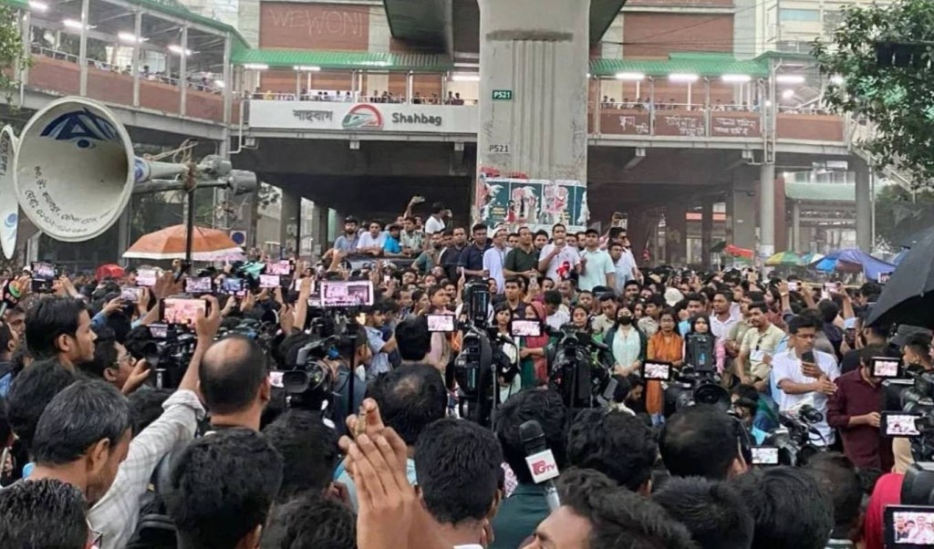 ছাত্রদল 1747916583 সাত ঘণ্টা পর শাহবাগ ছাড়ল ছাত্রদল
