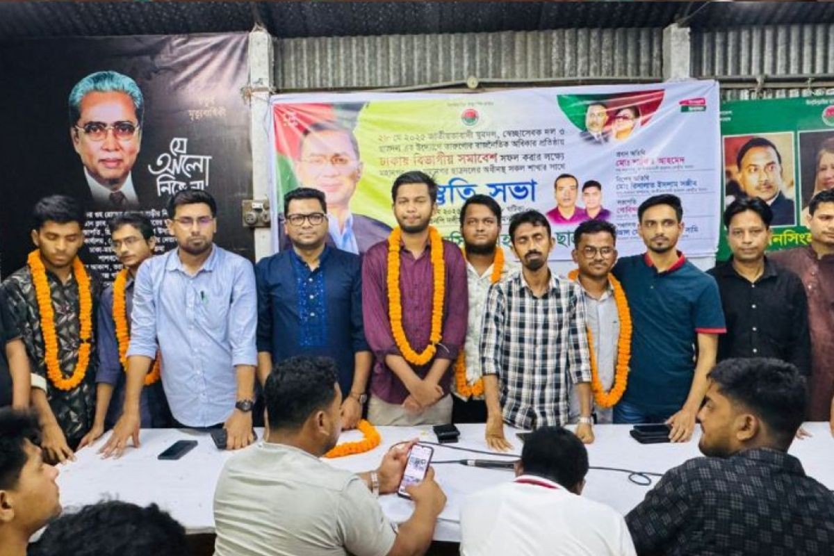 ছাত্রদলে যোগ দিলেন বৈছাআ’র ৫ নেতা