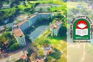 জাককানইবি ছাত্রলীগ-আওয়ামী লীগপন্থী শিক্ষক-কর্মচারীসহ ২১০ জনের বিরুদ্ধে মামলা