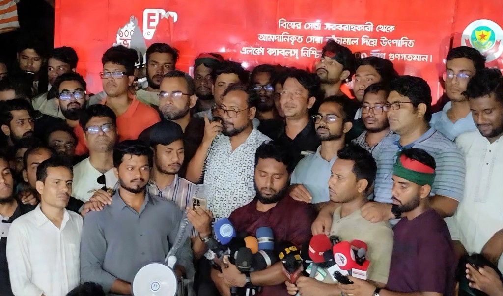 জবি শাটডাউন, আজ গণঅনশন করবেন শিক্ষক-শিক্ষার্থীরা 3 জবি শাটডাউন জুমা বাদ গণঅনশন করবেন শিক্ষক শিক্ষার্থীরা 1747361652 জবি শাটডাউন, আজ গণঅনশন করবেন শিক্ষক-শিক্ষার্থীরা