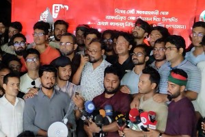 জবি শাটডাউন, আজ গণঅনশন করবেন শিক্ষক-শিক্ষার্থীরা