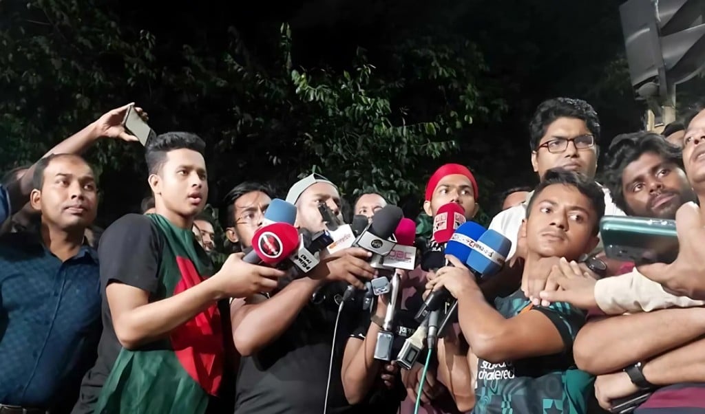 জবি শিক্ষার্থীদের আন্দোলন চালিয়ে যাওয়ার ঘোষণা 1747274506 জবি শিক্ষার্থীদের আন্দোলন চালিয়ে যাওয়ার ঘোষণা