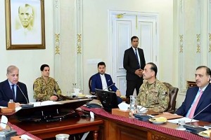 জরুরী বৈঠকে পাকিস্তানের শীর্ষ নিরাপত্তা কমিটি