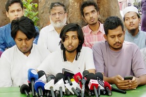 জাতীয় পার্টিসহ ১৪ দলের রাজনীতি নিষিদ্ধ ও নিবন্ধন বাতিলের দাবি জুলাই ঐক্যের