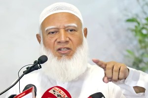 রাজনৈতিক দলগুলোর সঙ্গে আলোচনা করে আ. লীগকে নিষিদ্ধ করলে ভালো হতো: জামায়াত আমির