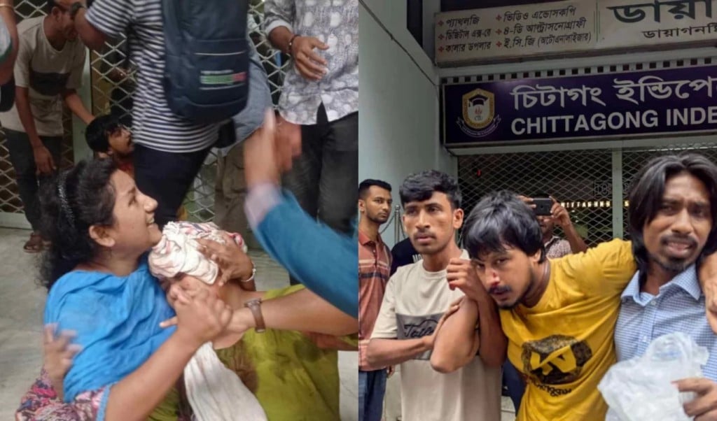 জামায়াত নেতা ফাঁসির রায়বিরোধী কর্মসূচিতে হামলা অভিযোগের তীর ছাত্রশিবিরের দিকে 1748441892 জামায়াত নেতা ফাঁসির রায়বিরোধী কর্মসূচিতে হামলা, অভিযোগের তীর ছাত্রশিবিরের দিকে