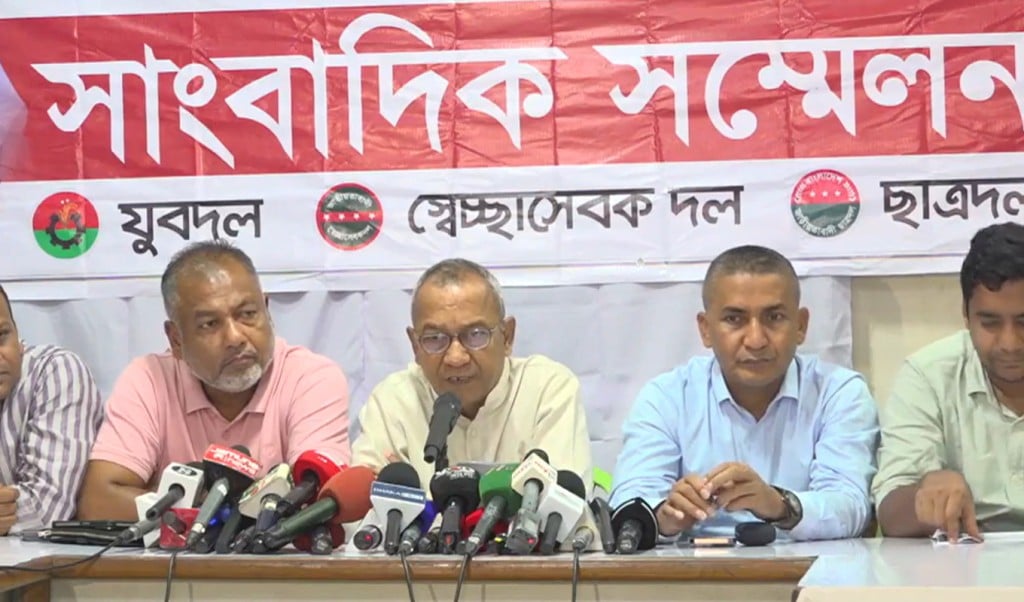 জামায়াত শিবিরের ‘মুনাফেকি চরিত্র মানুষ প্রত্যাখ্যান করেছে 1748505908 জামায়াত-শিবিরের ‘মুনাফেকি চরিত্র’ মানুষ প্রত্যাখ্যান করেছে: যুবদল সভাপতি