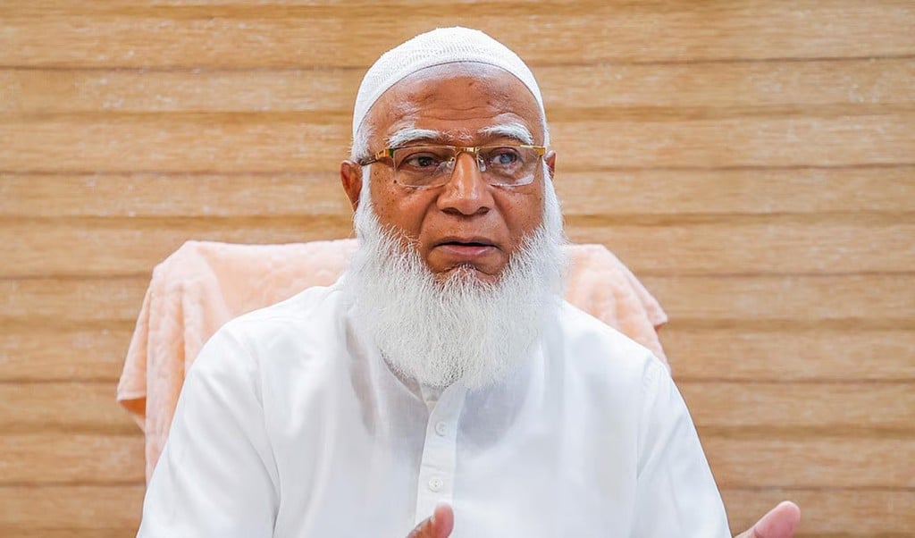 জামায়াতের আমির 1748335056 ক্ষমা চাইলেন জামায়াত আমির ডা. শফিকুর রহমান