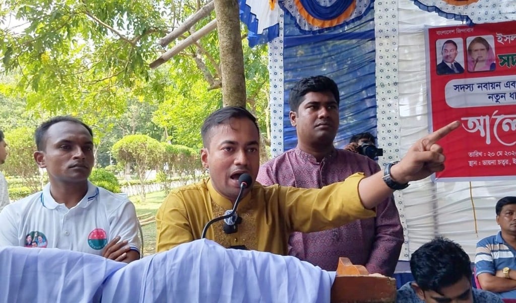 জুলাই আগস্টে সবচেয়ে ক্ষতিগ্রস্ত একক সংগঠন ছাত্রদল কেন্দ্রীয় সহ সভাপতি জহির 1747743831 জুলাই-আগস্টে সবচেয়ে ক্ষতিগ্রস্ত একক সংগঠন ছাত্রদল: কেন্দ্রীয় সহ-সভাপতি জহির