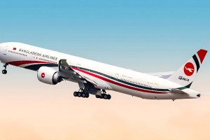 জুলাই মাসেই কক্সবাজারে আন্তর্জাতিক ও চট্টগ্রামে কার্গো ফ্লাইট চালু