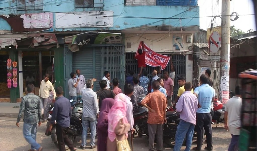 জুলাই যোদ্ধারা 1747364634 ২৪ ঘণ্টার মধ্যেই দখলকৃত আওয়ামী লীগ অফিস ছাড়লো জুলাই যুদ্ধারা