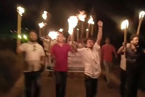 টাঙ্গাইলে ছাত্রলীগের মশাল মিছিল