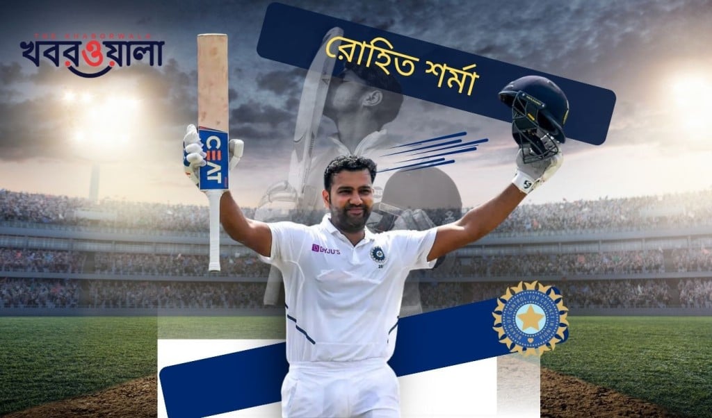 টেস্ট ক্রিকেটকে বিদায় বললেন রোহিত শর্মা 1746631109 টেস্ট ক্রিকেটকে বিদায় বললেন রোহিত শর্মা