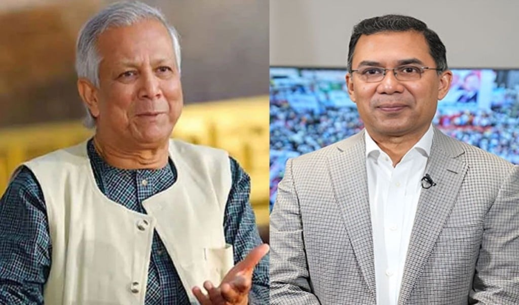 ড. ইউনূসকে রাষ্ট্রপতি ও তারেক রহমানকে প্রধানমন্ত্রী করে জাতীয় সরকারের প্রস্তাব 1 1746526690 ড. ইউনূসকে রাষ্ট্রপতি ও তারেক রহমানকে প্রধানমন্ত্রী করে জাতীয় সরকারের প্রস্তাব