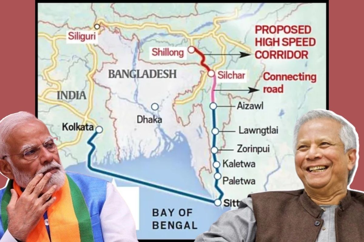 ড. ইউনূসের মন্তব্যে সেভেন সিস্টার্স নিয়ে ভারতের নতুন পরিকল্পনা