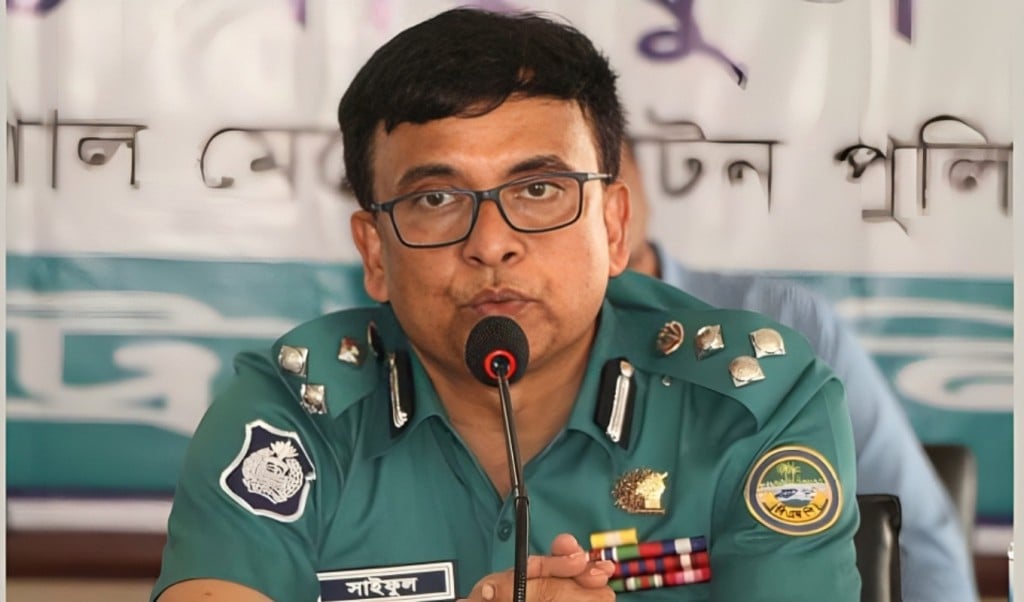 ডিআইজি সাইফুল ইসলাম বরখাস্ত 1748520917 ডিআইজি সাইফুল ইসলাম বরখাস্ত