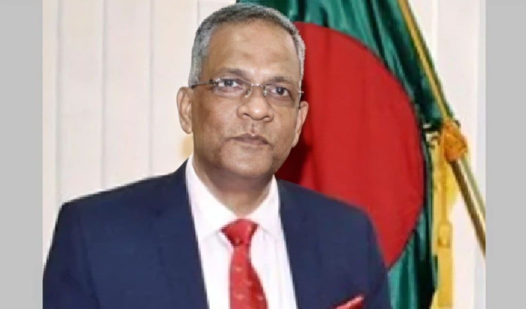 ডিজিএফআইয়ের সাবেক মহাপরিচালকসহ ৪ জনের বিদেশযাত্রায় নিষেধাজ্ঞা 1747906517 ডিজিএফআইয়ের সাবেক মহাপরিচালকসহ ৪ জনের বিদেশযাত্রায় নিষেধাজ্ঞা